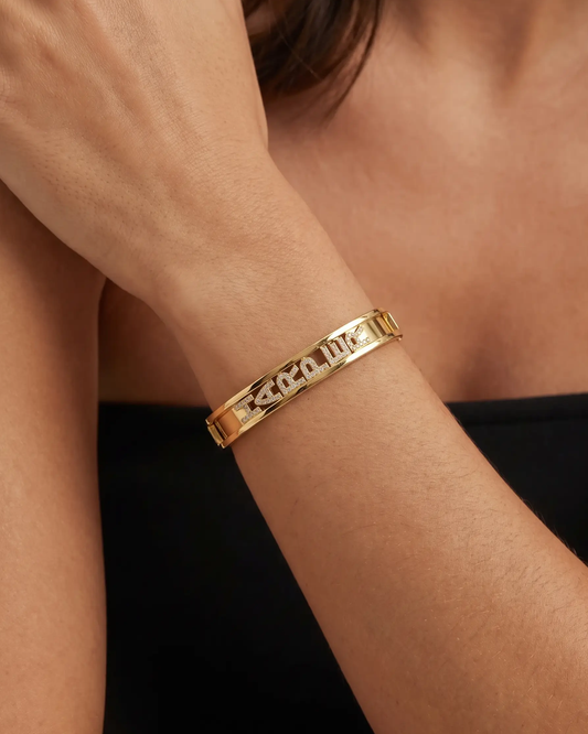 Inlay Name Bracelet